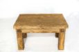 Distressed_pine_coffee_table